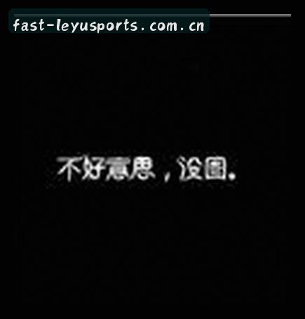 孙莉